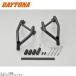�݌ɂ��� DAYTONA �f�C�g�i 30092 �p�C�v�G���W���K�[�h ELIMINATOR/SE(�f24)