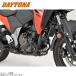 DAYTONA �f�C�g�i 43511 �p�C�v�G���W���K�[�h V�X�g���[��250SX('23) Lower