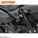 �߸ˤ��� DAYTONA �ǥ��ȥ� 48729 �������إ��åȥۥ���� ELIMINATOR