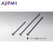 �߸ˤ��� KIJIMA ������ 303-133 ��꡼���� ��«�Х�� 200mm �֥�å� 5�ܥ��å�