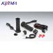 KIJIMA �L�W�} 304-8203 �O���b�v�q�[�^�[ GH08 �W���O���b�v(22.2mm) �S��120mm �v�b�V���X�C�b�`