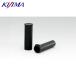 KIJIMA Kijima HD-04709 тонкий рукоятка оригинальный модель черный / двойной дроссель 