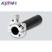  наличие иметь KIJIMA Kijima HD-04804 дроссель держатель 1 дюймовый одиночный кабель you/ хром 