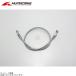 ϥꥱ HB7P050S SURE SYSTEM LINE ե롦ƥ쥹