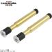  наличие есть POSHposhu031081-HW-10 вставка вес балка For22.2mm steel руль для 