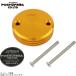 POSHposhu500245-04 главный цилиндр колпак Brembo S50 бак для Gold | ZX-14R HG ZX-10R/SE ZX-10RR Ninja H2