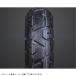  наличие есть Vee Rubber Be Raver VRM133 FR 130/80-12 65J TL