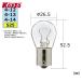 Koito маленький нить завод P4517 tail & Stop лампочка 12V 23W S25 2 штук 