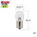 Koito маленький нить завод P4547 tail & Stop лампочка 12V 12W B19 2 штук 