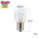 Koito маленький нить завод P4574 tail & Stop лампочка 12V 27W S25 2 штук 