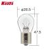 Koito маленький нить завод P8941 High Power клапан(лампа) 24V 25W прозрачный S25 1 штук 
