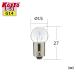 Koito маленький нить завод K1264 миниатюра лампочка (1 штук входит ) 12V 8W G14