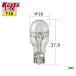 Koito маленький нить завод K1781 миниатюра лампочка (1 штук входит ) 12V 16W(18W) T16