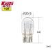 Koito маленький нить завод K1891 tail & Stop лампочка 12V 21/5W T20 1 штук 