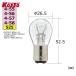 Koito маленький нить завод K4532 tail & Stop лампочка 12V 27/5W S25 1 штук 