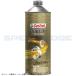  наличие есть Castrol Castrol POWER1 ULTIMATE 2T 0.5L