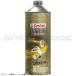 Castrol ȥ POWER1 Racing 2T 0.5L