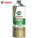 наличие есть Castrol Castrol Power1 2T 0.5L