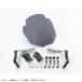  наличие есть KITACO Kitaco 670-1452100 обвес козырек затонированный 