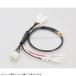  наличие есть KITACO Kitaco 756-1424900 источник питания брать .. Harness 