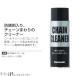 Kawasaki Kawasaki оригинальный очиститель цепи 420ml (J5007-0003)