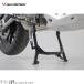 SW-MOTECH SWmo Tec HPS2282210001/B центральная подставка черный MULTISTRADA V4