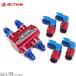 ACTIVE активный AC1343216 термостат комплект #6 красный (90FITx4 шт есть )