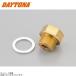 DAYTONA Daytona 34913 масло temp для сенсор фитинг M20×P1.5
