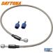 DAYTONA �f�C�g�i 60573 HIGH-SPEC LINE(�n�C�X�y�b�N���C��) �^�C�vA 750mm