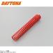DAYTONA Daytona 70463 внутренний вилка общий ремонт детали springs / низкая подвеска (1 шт. входит )