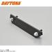 DAYTONA �f�C�g�i 74747 �X�����g�i���o�[�X�e�[ PCX125/150 �}�W�F�X�e�BS �A�h���XV125/G ��