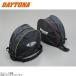 DAYTONA Daytona 78706 NOLAN шлем держатель сумка 