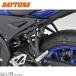 DAYTONA ǥȥ 97937 إåȥۥ YZF-R15/125/MT-125