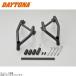 DAYTONA �f�C�g�i 30092 �p�C�v�G���W���K�[�h ELIMINATOR/SE(�f24)