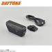 DAYTONA Daytona 49341 мотоцикл специальный регистратор пути (drive recorder) MiVue MP30GPS