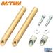 DAYTONA Daytona 63510 супер heavy внутренний вес aluminium руль для ( внутренний диаметр φ15?φ17)