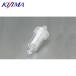 KIJIMA �L�W�} 105-205 �K�\�����t�B���^�[ �}�O�l�b�g �z�[�X���a8m�p