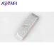 KIJIMA Kijima 209-960 muffler для изоляция The i35×2300mm