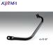 KIJIMA Kijima 210-4952 сумка защита черный левая сторона для Z900RS/CAFE 2018Y-