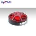 KIJIMA �L�W�} 217-6153 �G�}�[�W�F���V�[�����v LED