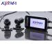 KIJIMA Kijima Z9-30-006 регистратор пути (drive recorder) AD731J двойной камера IP66