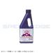 SUPER ZOIL �X�[�p�[�]�C�� ZO2450 �I�C���Y���� 450ml 2�T�C�N���p