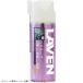 97837-52303 LAVENla Ben pene lube ( проникновение антикоррозийный смазка ) 420ml