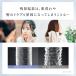 �q�z�E�t�@�C���o�u�� �v���X�C�[ �V�����[�w�b�h �J�[�g���b�W MYTREX ���� HIHO FINE BUBBLE+e ��p�J�[�g���b�W ���f���� ���f �t�B���^�[ ���� �֘A�摜2