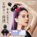  ион электрический игла head spa кожа головы head массаж внедрение ..EMS красный цвет LED[ официальный ]MYTREX HEAD SPA DEEP X мой Trek s глубокий X уход за лицом новая модель 