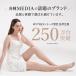 O�r���� �T�|�[�g MYTREX MODIFIT LEG �O�b�Y ���� �䂪�� ���K �ؓ� �g���[�j���O �G�N�T�T�C�Y �j�� �}�C�g���b�N�X ���f�B�t�B�b�g ���b�O �֘A�摜2