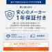 �E�ъ� MYTREX ���� MiRAY �����e�� ���_�уP�A �E�ы@ ���E�� VIO IPL DPL �S�g�P�A �ƒ�p�E�ъ� �}�C�g���b�N�X �~���C �����Y �j�����p ��p ���� �M�t�g �֘A�摜1