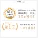 �u30���ԕԕi�ۏ؁v����� MYTREX ���� PROVE CORE ���e�Ɠd �d�C�j�w�b�h�X�p �ڌ� ������ �ь� �v���[���g �}�C�g���b�N�X �v���[�� �R�A �M�t�g ���� �֘A�摜1