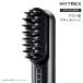 MYTREX PROVE MT-PV22B специальный щетка type Attachment Total подъёмник красота бытовая техника электрический щетка замена Attachment EMS водонепроницаемый 
