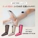 �u�t�b�g�}�b�T�[�W���[�v���M�ӂ���͂��P�A RAKUNO FIT PLUS �y�����z�}�C�g���b�N�X ���N�[�m �t�B�b�g �v���X �� ���� ���� �ܐ� ����  ��� ��C�� ���M �֘A�摜1